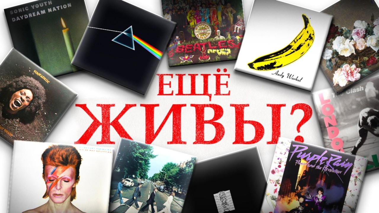 а нужна ли нам "КЛАССИКА"? //mu essentials pt.4 смотреть онлайн