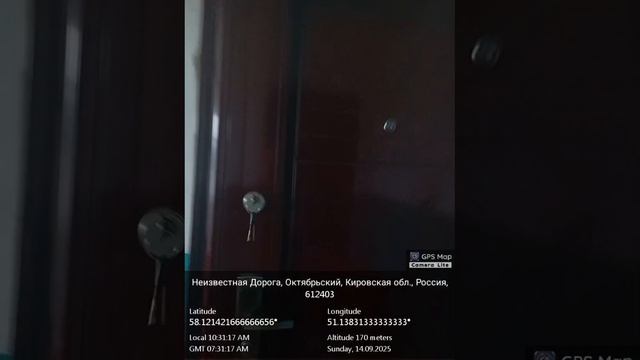 1000142660.mp4 смотреть онлайн