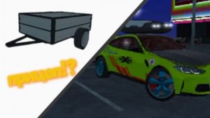 Прицеп в игре «car simulator 2» 😲