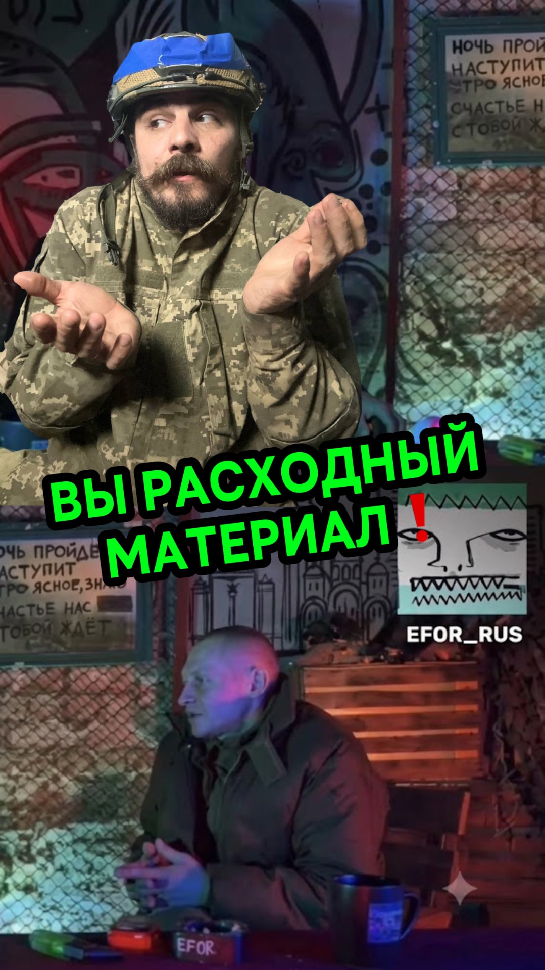 . смотреть онлайн
