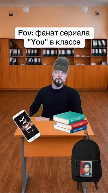 мелстройность 😹❤️ смотреть онлайн