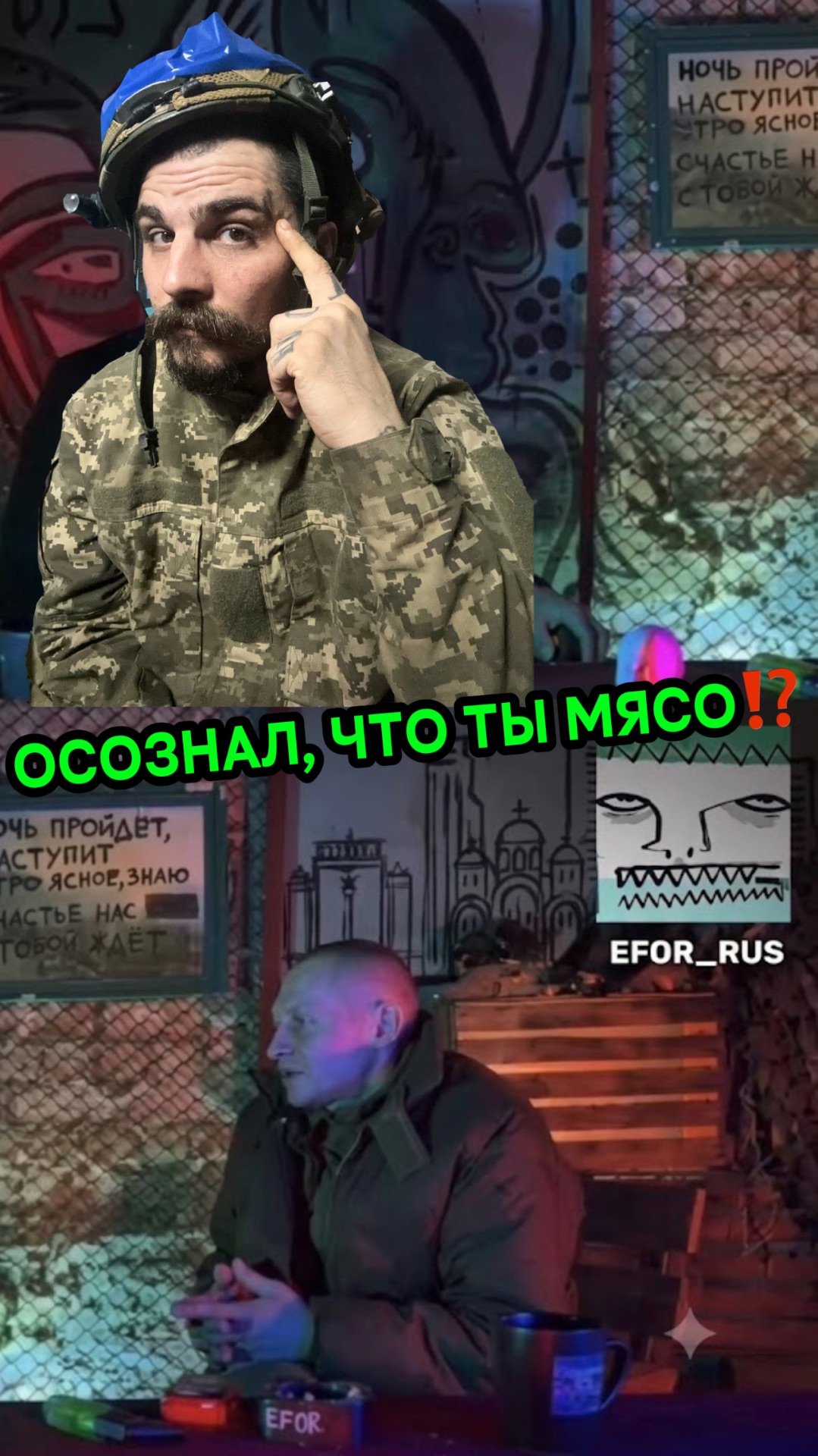 . смотреть онлайн