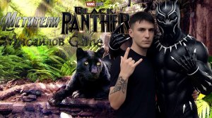 📢 Мстители Marvel  Прохождение 📢 Жесть как она есть