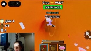 🤯КОПАЮ,ЧТОБЫ СБЕЖАТЬ В ROBLOX!😱Удастся ли мне выбраться?/Ловэ лав