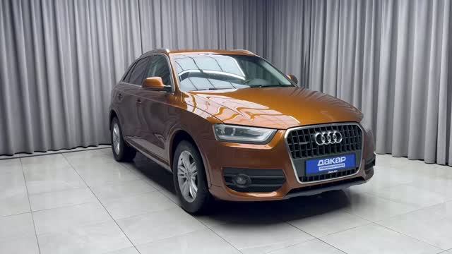 Audi q3 смотреть онлайн