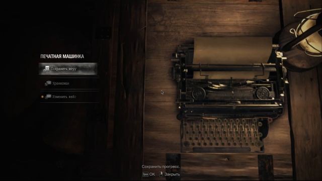 Resident Evil 4 (Прохождение) - Глава 11