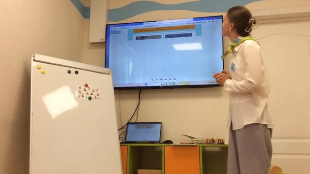 часть3 смотреть онлайн