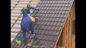 Металлочерепица