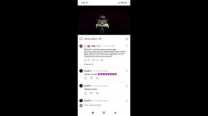 артёмка 24k скоро вернётся ...