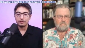 Дэнни Хайфон - Ларри Джонсон: Жестокий разнос Трампа со стороны Ирана, Израиль возобновил войну