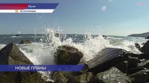 После приостановки работы «Артека» 17 школьников возвращаются в Нижегородскую область