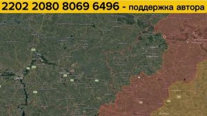 Зеленский готовит вторжение в Беларусь？ Военные сводки