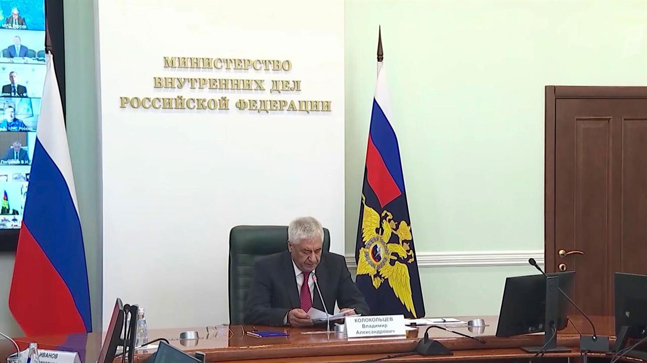 70 миллиардов рублей удалось вернуть в казну государства с начала года за счет раскрытия налоговы... смотреть онлайн