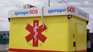 В Казахстане открыли больницу без врачей! Как работает QAMQOR SOS?