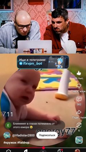 те самые два брата в детстве просто умираю со смеху 😂😂😂😂😂😂