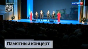 В Донецком музыкально-драматическом театре в честь дня рождения первого Главы Республики провели па