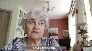 Рубрика «Мой город: взгляд изнутри» с Ольгой Терешиной.