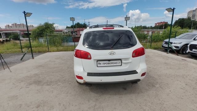 VID_20260625_114534 смотреть онлайн