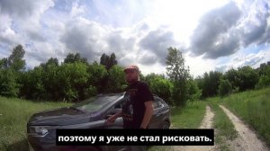 Честный обзор Лада Искра Кросс