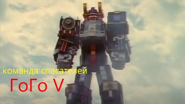 Стали сильней и завладели сразу несколькими Силами! Super Sentai в майнкрафте #15