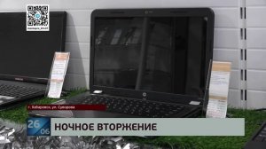 За ночную кражу пяти ноутбуков из комиссионного магазина отправлен в колонию житель Южного