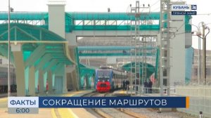 Количество следующих в Крым поездов сократили до семи