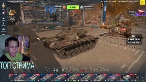 Играем и общаемся