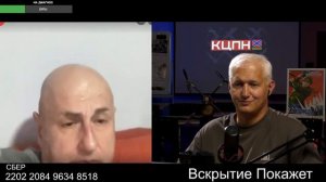 Как бы русские не говорили