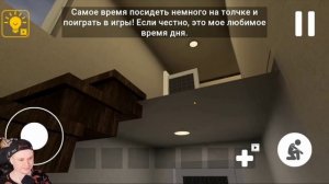 Побег от блогера много холи бама зелел