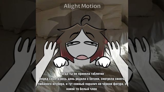 вчера было 🤫 смотреть онлайн