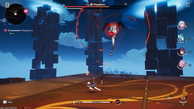 NTE (Neverness To Everness) Gameplay