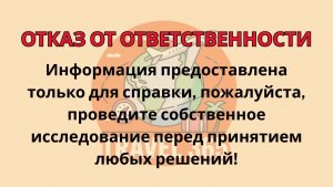 СТРАНА САМЫХ ГРЕШНЫХ? шокирующая ежедневная реальность в Монголии – документальный фильм
