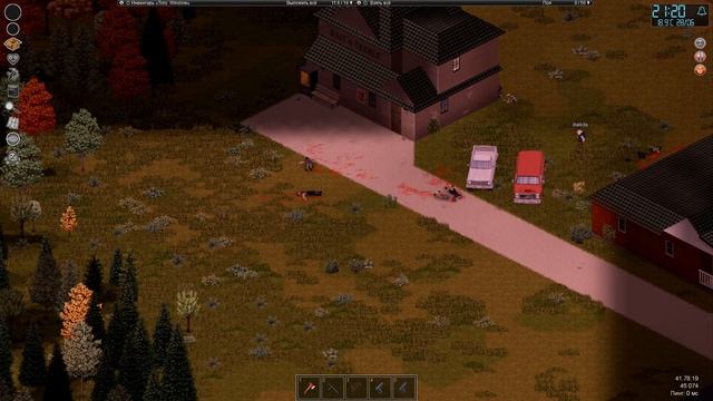 Project Zomboid (4)