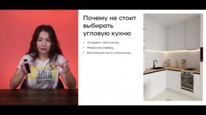 Проектирование кухни в студии