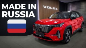 Russia's Newest (Locally Manufactured) Car: VOLGA