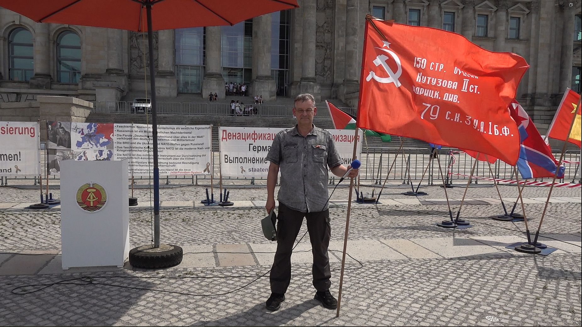 Gedenken an die Opfer des deutsch-europäischen Überfalls auf die Sowjetunion 22. Juni 1941 смотреть онлайн