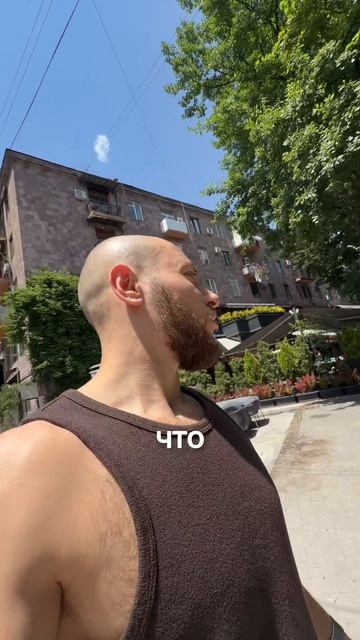10 смотреть онлайн