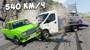 СПУСК С ГОРЫ БЕЗ ТОРМОЗОВ НА НОВЫХ ТАЧКАХ НА МАКСИМАЛЬНОЙ СКОРОСТИ В BEAM NG DRIVE!
