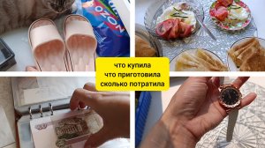 продолжаю записывать траты, но кажется что то пошло не так🤯🤯🤯🤦🤦🤦