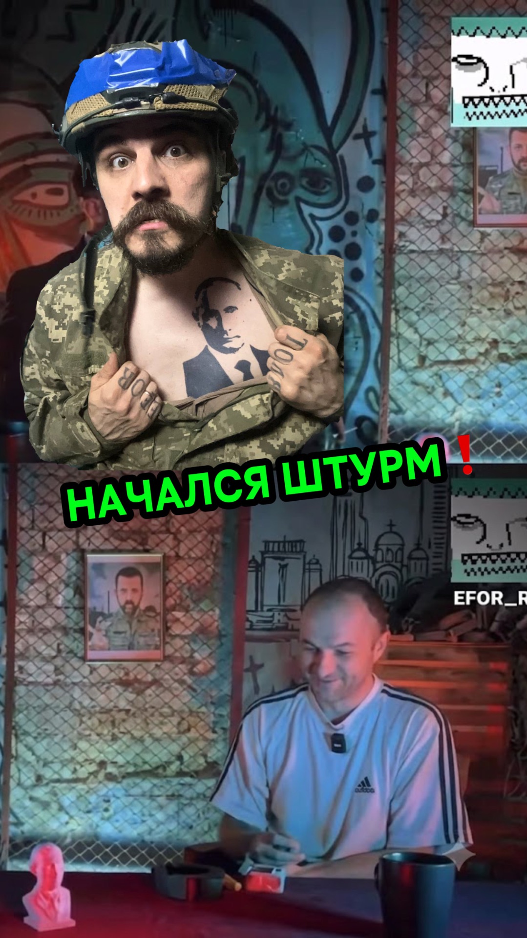 . смотреть онлайн