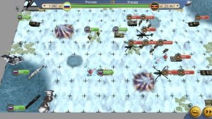 обзор игры см президента 2