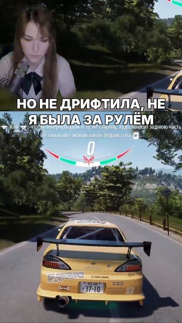 ЭТО ЛУЧШЕ FOEZA!