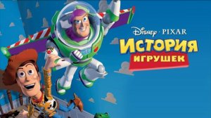 История игрушек / Toy Story (мультфильм на английском языке, 1995)