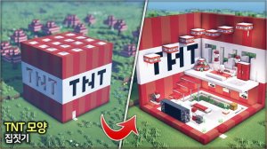 🧨 Это огромное здание в форме Динамита💣. ⛏️Гайд по Постройке