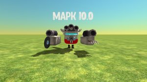 Марк 10.0