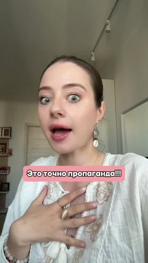 Маша и Медведь русская пропаганда?
