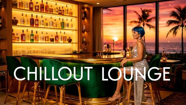 SUMMER LUXURY CHILLOUT LOUNGE | МУЗЫКА ДЛЯ ОТДЫХА В БАРЕ ЛАКШЕРИ ОТЕЛЯ У МОРЯ