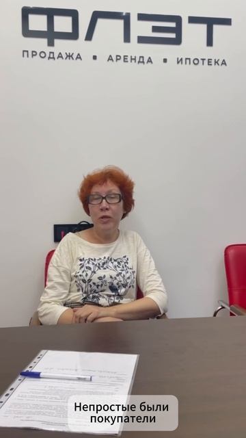 Макарова Наталья смотреть онлайн