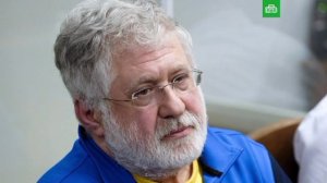 Суд в Татарстане заочно приговорил украинского олигарха Коломойского* к 12 годам лишения свободы за