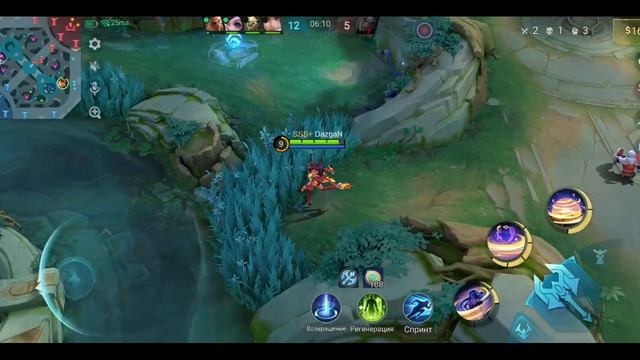 Mobile Legends: Bang Bang - Моя игра MLBB Rising Open Открытие (соседство) Ханаби